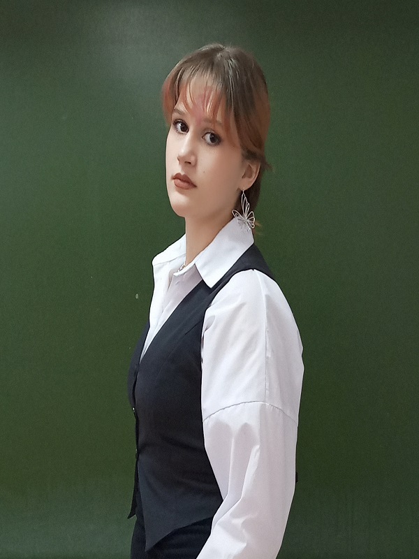 Костецкая Карина.
