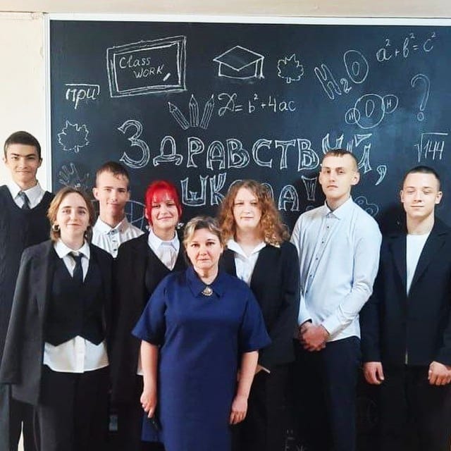 Фотография класса.