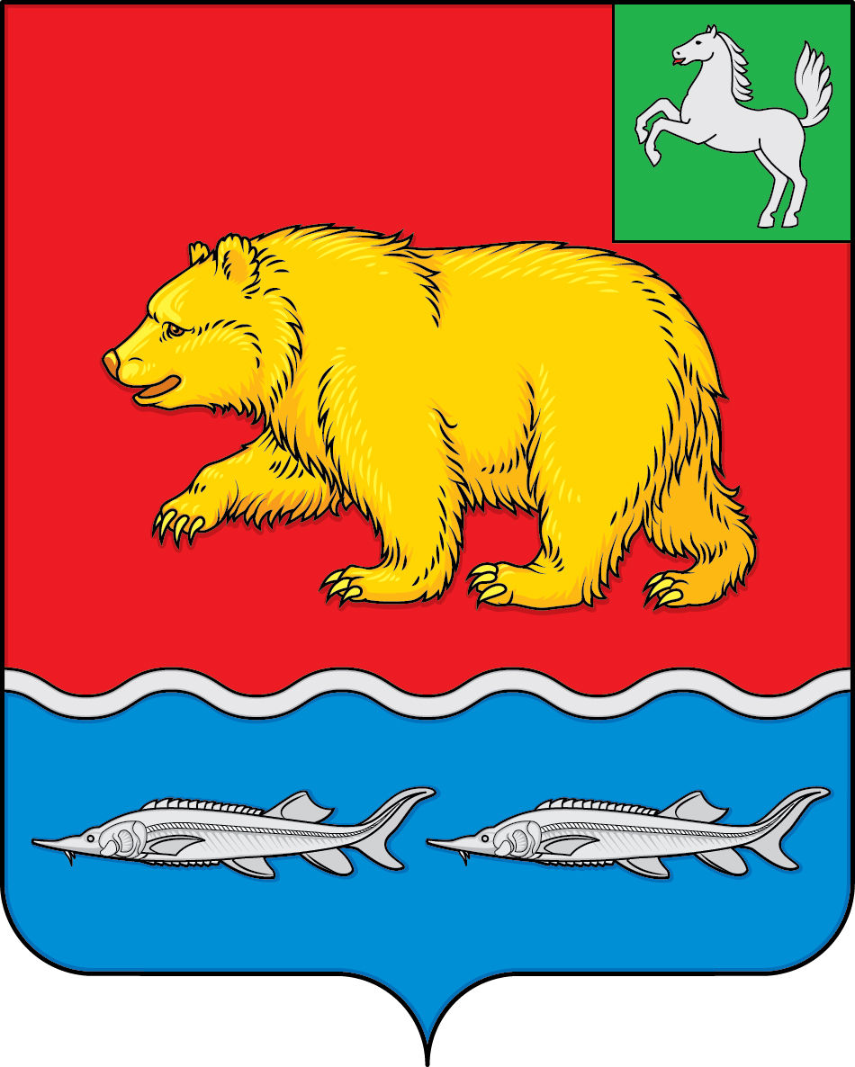 Администрация Молчановского района.
